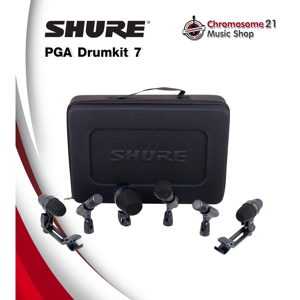 ชุดไมโครโฟนกลอง-shure-pga-drumkit-7