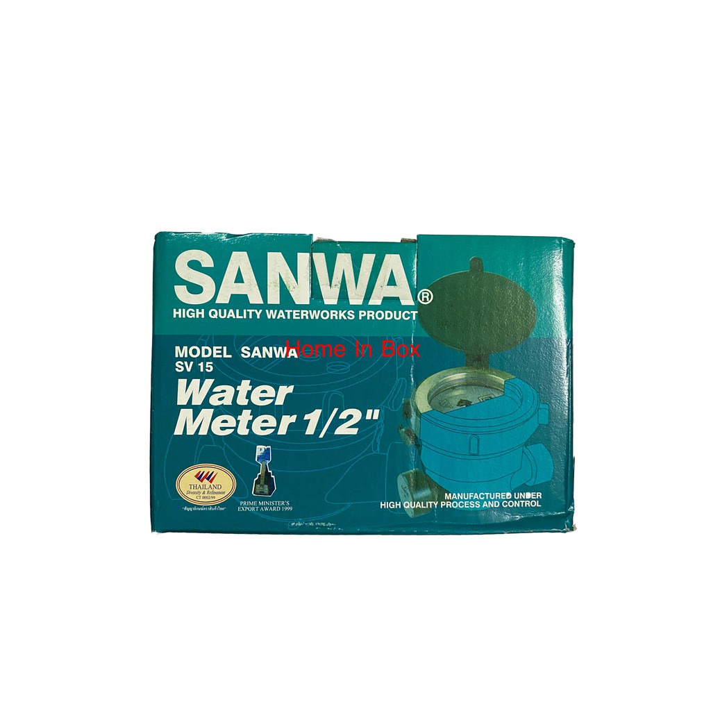 มาตรน้ำ-มิเตอร์น้ำ-water-meter-วัดน้ำ-ตราซันวา-sanwa-1-2-สี่หุน-รุ่น-sv15-ของแท้-รับประกันคุณภาพ