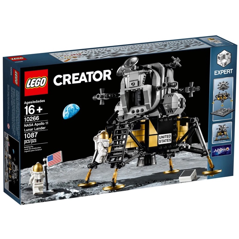 lego-creator-10266-nasa-apollo-11-lunar-lander