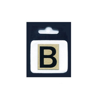 ตัวอักษรอังกฤษ #B BR S&amp;T 1096D B GO/BK แผ่นเพลทดีไซน์สวยงามเหมาะกับทุกสถานที่ ผลิตจากทองเหลืองคุณภาพ ไม่เป็นสนิม ไม่สึกก