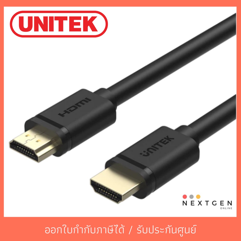 UNITEK HDMI Cable 4K 60Hz High Speed Shopee Thailand