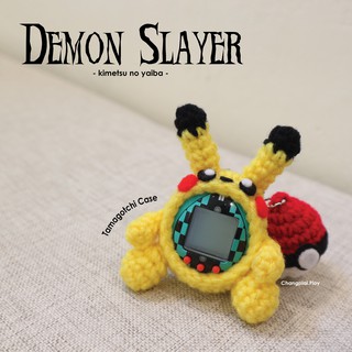 🔥ใหม่🔥Tamagotchi " Demon Slayer" Case ✨ เคสทามาก๊อตจิ เดม่อนสเลเยอร์ *ไม่มีฝาปิดจอเครื่อง