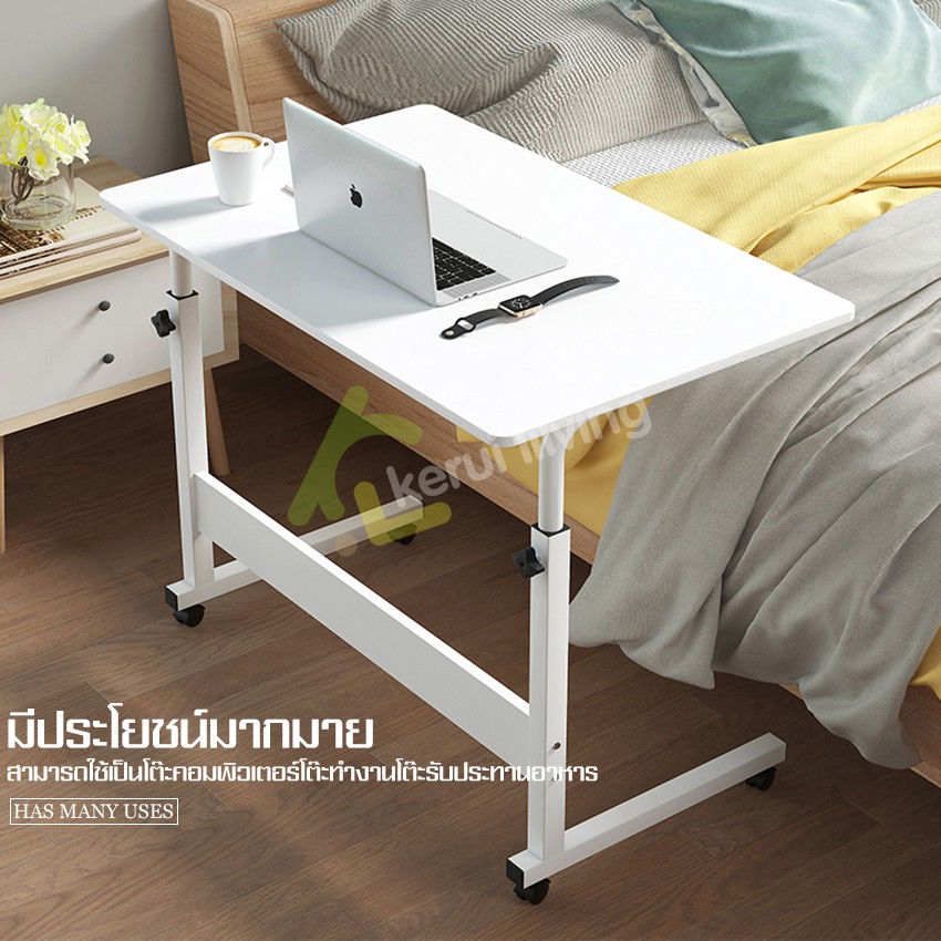 โต๊ะทำงาน-desk-โต๊ะวางข้างเตียง