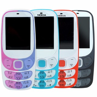 โทรศัพท์มือถือ NOKIA 2300 (สีดำ) 2 ซิม 2.4นิ้ว  3G/4G โนเกียปุ่มกด 2020