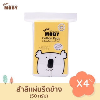 ภาพหน้าปกสินค้าBaby Moby สำลีแผ่น รีดเส้น Cotton Pads (ชุด 4 ห่อ) สำลีรีดขอบ ไร้กาว ไม่เป็นขุย ปลอดสารเรืองแสง ที่เกี่ยวข้อง