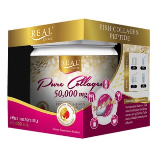 Real Pure Collagen 50000 mg เพียว คอลลาเจน