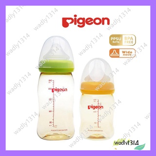 ภาพหน้าปกสินค้า【PIGEON】ขวด Ppsu ปากกว้าง ป้องกันท้องอืด 160 มล. (5 ออนซ์) 240 มล. (8 ออนซ์) ที่เกี่ยวข้อง