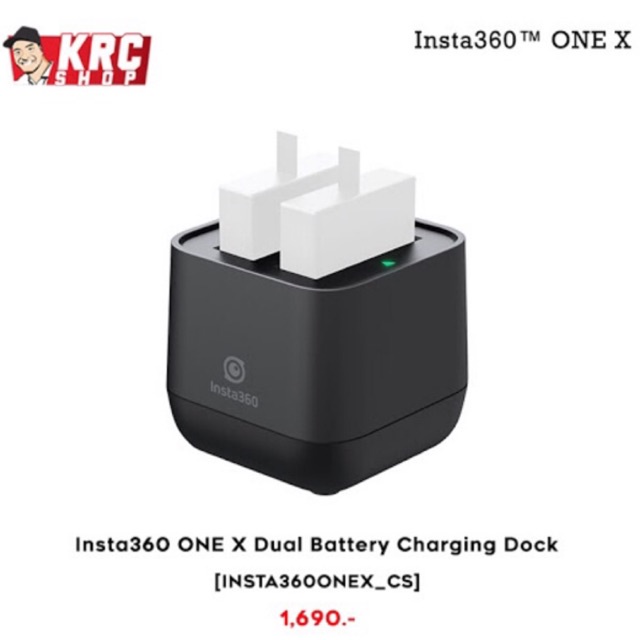 ลด 50% ศูนย์ไทย ?? ] Insta360 ONE X Dual Battery Charging Dock 