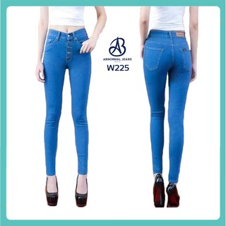 กางเกงยีนส์ยืดเอวสูง 9 ส่วน ABnormal Jeans - W225 ทรงสกินนี่ ผ้ายีนส์ยืด เก็บทรงสวย ซิปอย่างดี Thailand Product