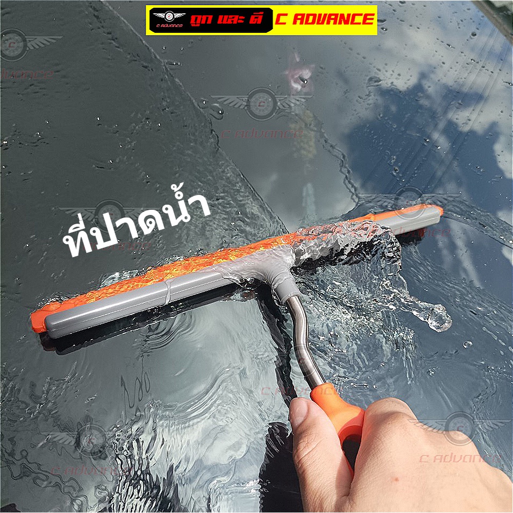 ที่ปาดน้ำ-ที่เช็ดกระจก-ยางรีดน้ำ-ที่ปาดกระจก-heavy-duty-mini-wiper-หน้าต่าง-ฉากกั้นอาบน้ำ-กระจกรถยนต์-ร้านอาหาร