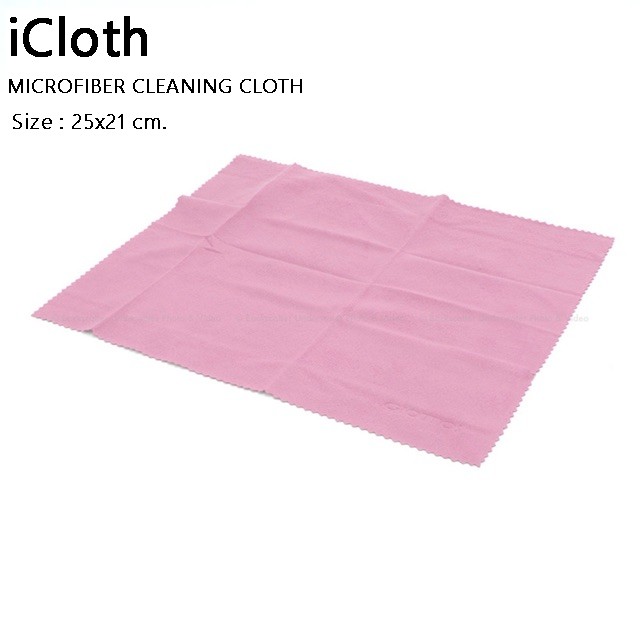 icloth-ผ้าไมโครไฟเบอร์-microfiber-cleanin-cloth-the-best-cleaning-solution-for-lenses