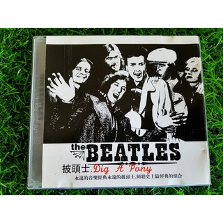 CD แผ่นเพลงสากล The Beatles Dig a Pony