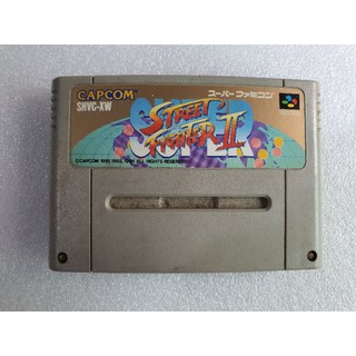 ตลับเกมส์แท้ Super famicom super Streetfighter 2.