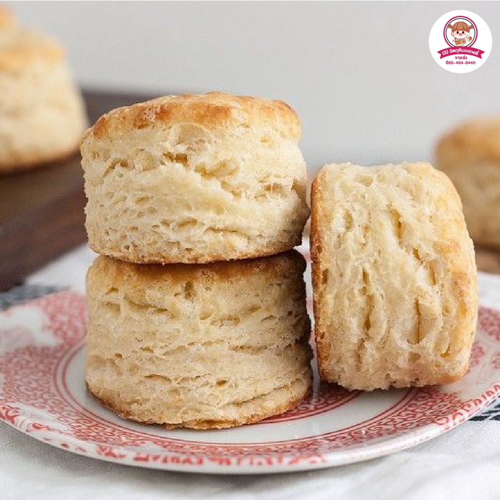 สโคน-เนยสด-หอมกลิ่นเนยแท้-อบใหม่ทุกวัน-บรรจุ-2-ลูก-butter-scone