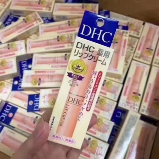 สินค้า #DHC Lip Cream แท้💯 ดีเอชซี ลิปครีม บำรุงฝีปากให้ชุ่มชื่น ยอดขายอันดับ1ในญี่ปุ่น