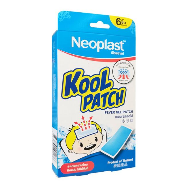 ถูกสุด-แผ่นเจลลดไข้-kool-patch-ผลิตโดย-neoplast