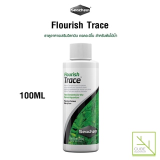 ปุ๋ยน้ำเสริมFlourish Trace ประกอบไปด้วยแร่ธาต กรดอะมิโนที่จำเป็นต่อต้นไม้ในการเติบโต