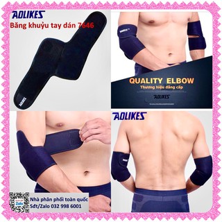 Aolikes (แบบผ้าละมุนสี ดำ 2 ชิ้น ) สายรัดข้อศอก ที่รัดข้อศอก ที่พันข้อศอก เฝือกข้อศอก ผ้ารัดข้อศอก ผ้าพันข้อศอก...