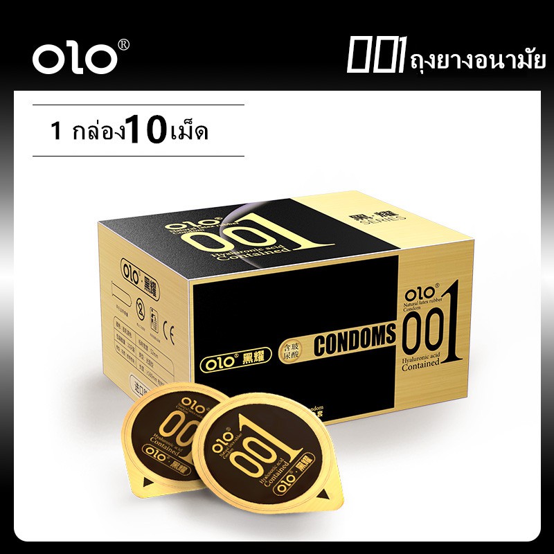 ภาพสินค้าถุงยางอนามัย Olo มีให้เลือก 5 สี (10 ชิ้น / 1 กล่อง) ขนาดบางเฉียบ 0.01 มม. ** ไม่ได้ระบุชื่อผลิตภัณฑ์ในหีบห่อ ** จากร้าน magnolina.shop บน Shopee ภาพที่ 1