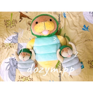 ตุ๊กตาน้องพะยูกังฟู คุงฟูจูกอน จาก one piece 💛