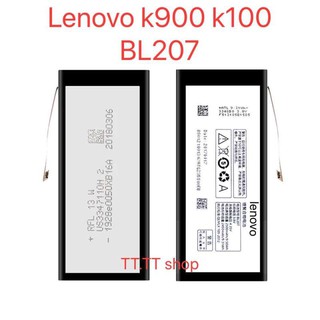 แบตเตอรี่ สำหรับ Lenovo K900 K100 BL207 รับประกัน 3 เดือน...