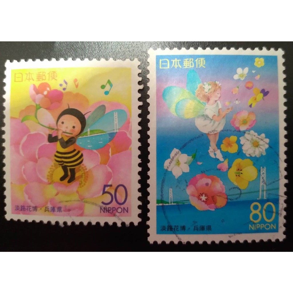 j374-แสตมป์ญี่ปุ่นใช้แล้ว-prefectural-stamps-hyogo-ปี-2000-ใช้แล้ว-สภาพดี-ครบชุด-2-ดวง