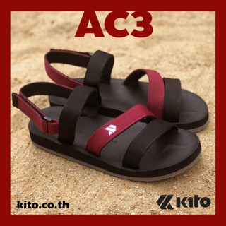 ภาพหน้าปกสินค้ารองเท้าแตะ KITO AC3 ใส่ได้ทั้งผู้หญิง ผู้ชาย *มี 5 สี ซึ่งคุณอาจชอบราคาและรีวิวของสินค้านี้