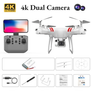 KY101 MAX 4K WIFI HD FPV