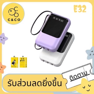 แบตสำรอง Power Bank 30000 mAh รุ่น32 แถมสติ๊กเกอร์สุ่มลาย