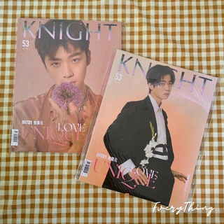 [พร้อมส่ง] นิตยสารจากจีน ปก จางเจียหยวน ZhangJiayuan Into1