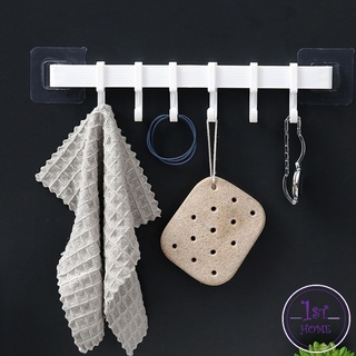 พลาสติกอเนคประสงค์  """ราวตะขอ""" แบบติดแผ่นกาว ไม่ต้องเจาะผนัง Towel rack