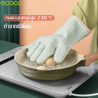 Ecoco ถุงมือจับของร้อน ถุงมือซิลิโคน ถุงกันความร้อน มีซิลิโคนกันลื่น ทนความร้อนได้ดี อุปกรณ์เสริม