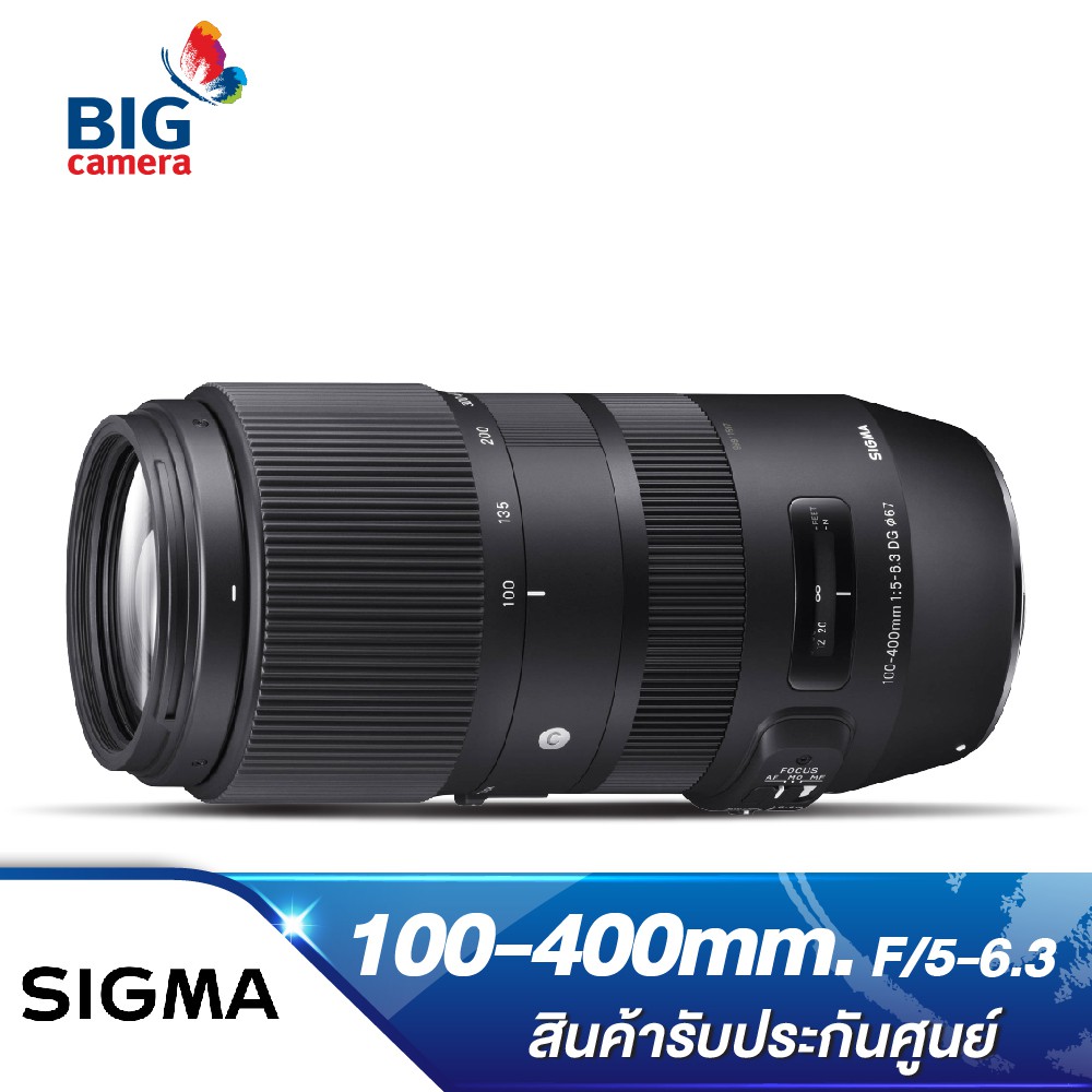 sigma-100-400mm-f-5-6-3-dg-os-hsm-lenses-ประกันศูนย์-1-ปี
