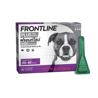 สินค้า Frontline for dogs 20-40 kg. exp: 09/24