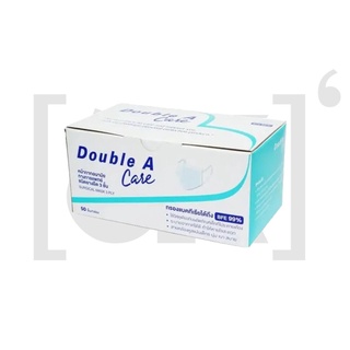 หน้ากากอนามัย Double A care (50ชิ้น/กล่อง)