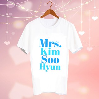 เสื้อยืดสีขาว สั่งทำ เสื้อดารา Fanmade เสื้อแฟนเมด เสื้อแฟนคลับ เสื้อยืด สินค้าดาราเกาหลี CBC112 Mrs. Kim Soo Hyun