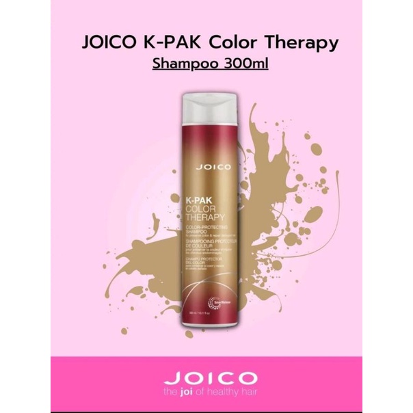 joico-k-pax-color-theraphy-shampoo-amp-coditioner-300ml-250ml