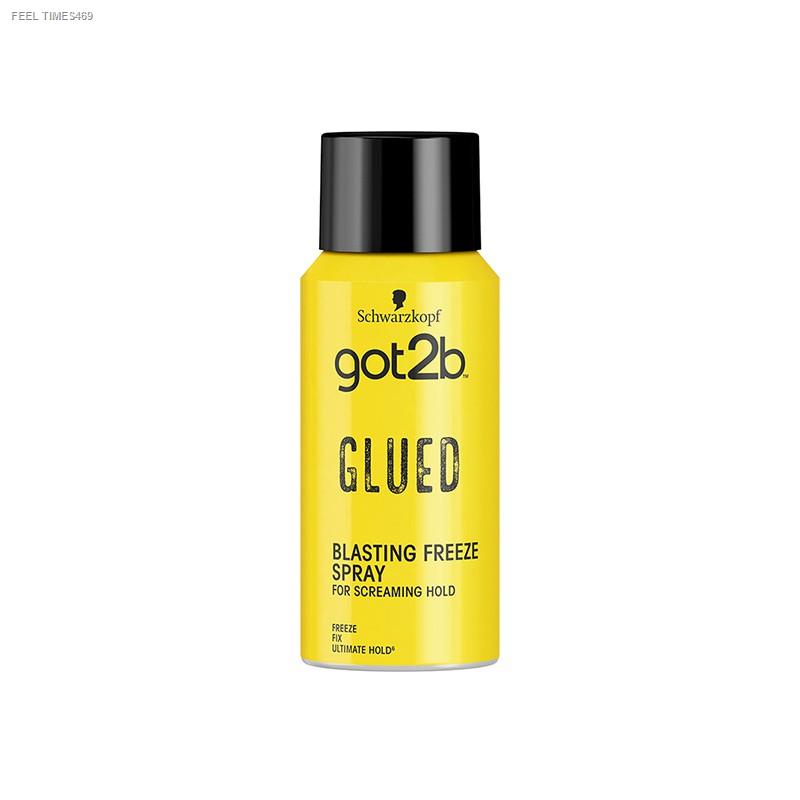 ส่งไวจากไทย-schwarzkopf-got2b-glued-blasting-freeze-spray-สเปรย์จัดแต่งทรงผม-สูตรบลาสติ้งฟรีซ-100-มล