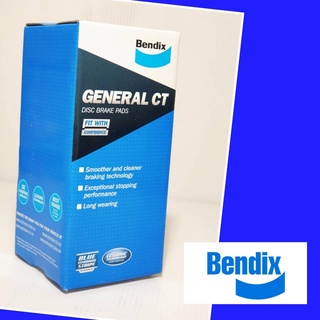 BENDIX ผ้าเบรค (ล้อหลัง) CHEVROLET OPTRA 1.6/1.8 (2008 on)