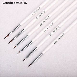 [CrushcactusHG] อุปกรณ์แปรงปากกา สําหรับใช้ในการตกแต่งเค้ก DIY 3 ชิ้น ต่อชุด
