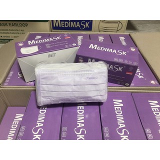 Medimask หน้ากากอนามัย สีม่วง ฟ้า ชมพู เหลือง