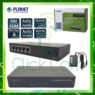 Planet FSD-503 5-Port 10/100Mbps Fast Ethernet Switch กล่องเหล็ก