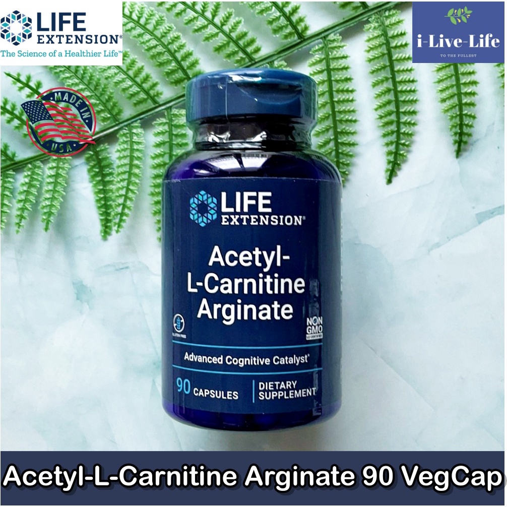 อะเซทิลแอลคาร์นิทีน AcetylLCarnitine Arginate 90 VegCap Life