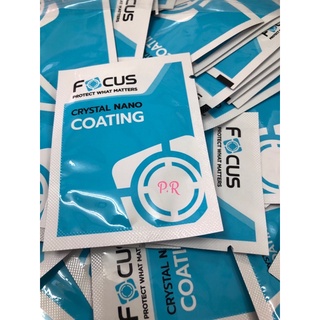 ภาพหน้าปกสินค้าFocusน้ำยา Nano Coating  ชุด5 ซอง ที่เกี่ยวข้อง