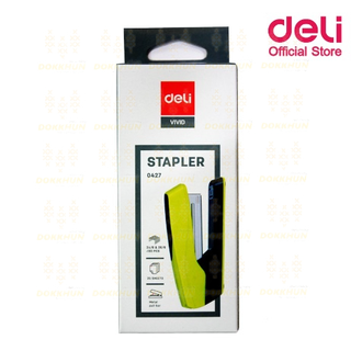 Deli 0427 Stapler 25 sheets เครื่องเย็บกระดาษ 25 หน้า (คละสี 1 ชิ้น) ที่เย็บกระดาษ แม็คเย็บกระดาษ อุปกรณ์สำนักงาน