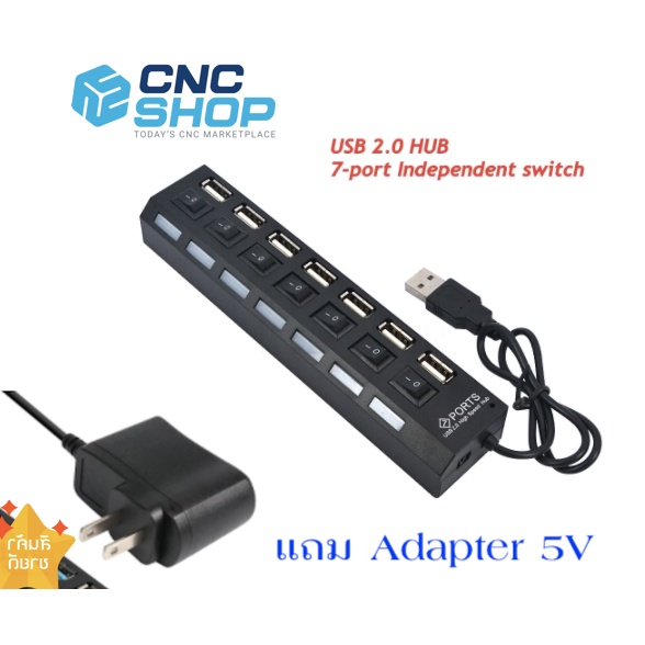 ใหม่-7-พอร์ตอะแดปเตอร์-usb-2-0-hub-เปิด-ปิดสวิทช์สำหรับ-pc-แล็ปท็อป-drop-shipping-มีแถมadapter-5v