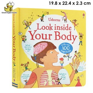 (ได้coinคืน10%) พร้อมส่ง  เปิดปิดได้ Usborne Look inside Your Body  หนังสือเด็ก flip the flap