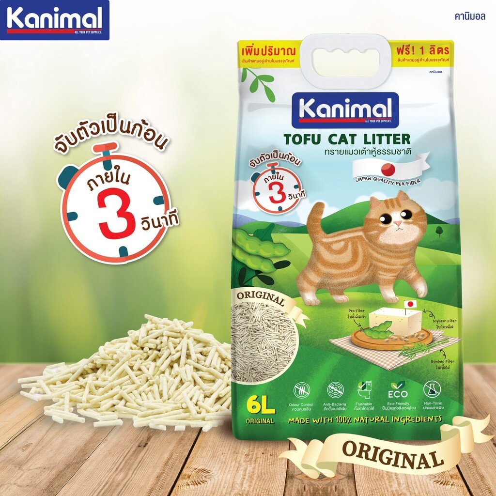 ภาพหน้าปกสินค้าKanimal - Tofu Cat Litter ทรายแมวเต้าหู้ธรรมชาติ 6L. จากร้าน 90s.shop บน Shopee