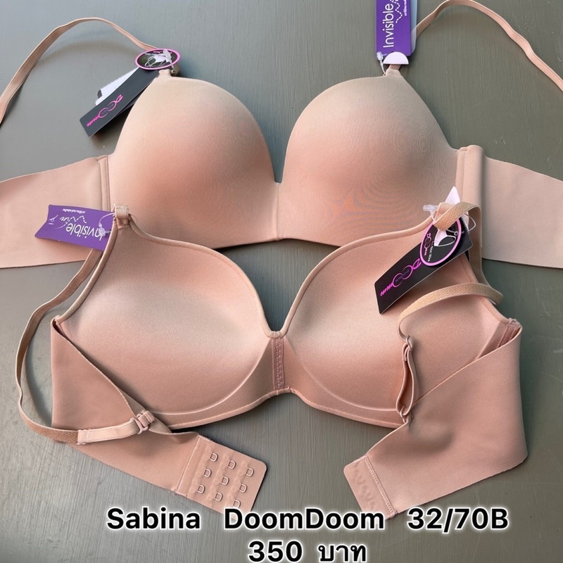 sabina-doomdoom-32-70b-มีหลายแบบหลายรุ่น-แชทเลือกแบบก่อนสั่งนะคะ-ถ้าไม่เลือจัดคละแบบตามราคาคะ