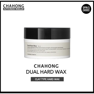[Ready to ship] 🇰🇷 CHAHONG DUAL HARD WAX 80g